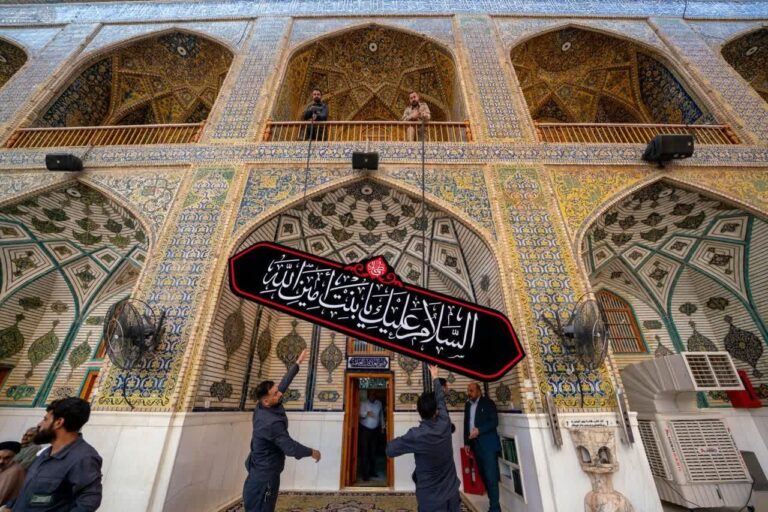 Mukaddes İmam Ali türbesi