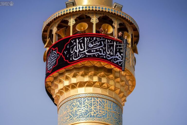 siyah örtü